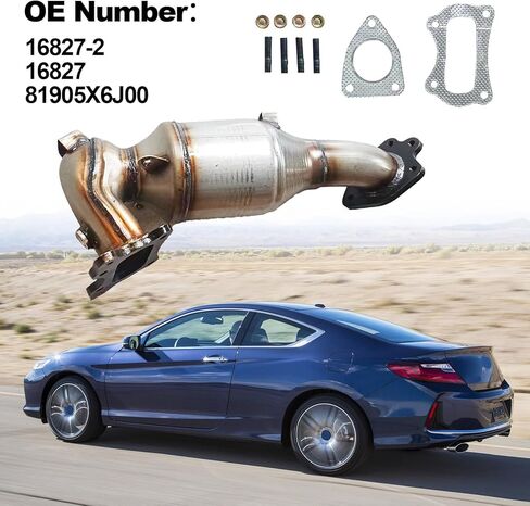 حشية مسامير المحول الحفاز 16827-2 متوافقة مع Honda Accord 2.4L 2013-2017، Honda CR-V 2.4L 2015-2019، Acura TLX 2.4L 2015-2020، 16827 81905X6J00 in Kuwait
