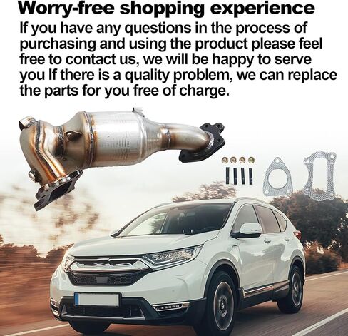 حشية مسامير المحول الحفاز 16827-2 متوافقة مع Honda Accord 2.4L 2013-2017، Honda CR-V 2.4L 2015-2019، Acura TLX 2.4L 2015-2020، 16827 81905X6J00 in Kuwait