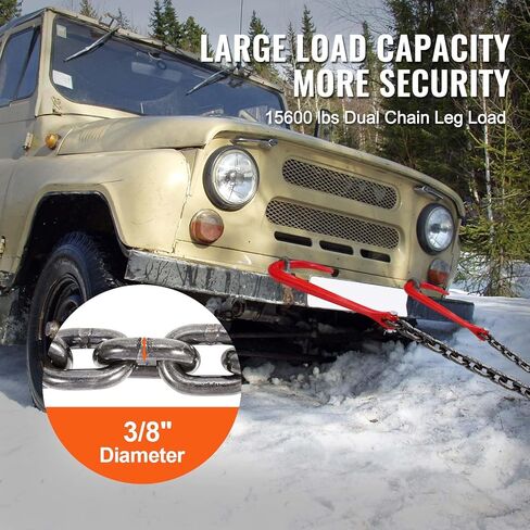 VEVOR G80 V Bridle Chain, 3/8" x 3' Towing Chain Bridle with 15" J Hooks and Grab Hooks, Heavy Duty Transport Tow Chain Bridle with 7800 lbs Safe Working Load for Flatbed Trailer Wrecker Recovery in Saudi Arabia