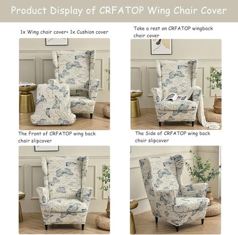 CRFATOP Polyester Wing Chair Covers 2 Piece Stretch Wingback Chair Slipcover Solid Wingback Armchair Covers with Elastic Bottom for Living Room Bedroom Wingback Chair,A32 in Kuwait