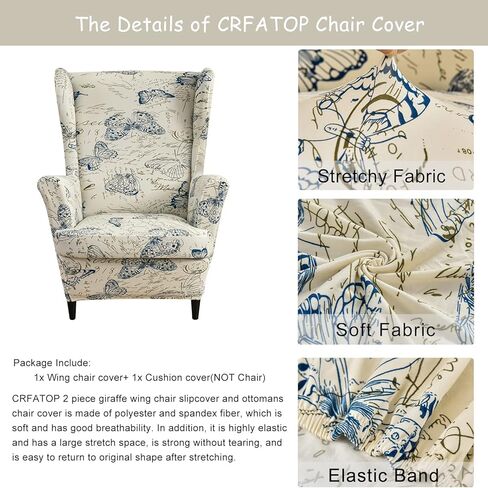 CRFATOP Polyester Wing Chair Covers 2 Piece Stretch Wingback Chair Slipcover Solid Wingback Armchair Covers with Elastic Bottom for Living Room Bedroom Wingback Chair,A32 in Kuwait