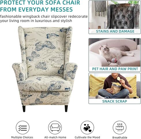 CRFATOP Polyester Wing Chair Covers 2 Piece Stretch Wingback Chair Slipcover Solid Wingback Armchair Covers with Elastic Bottom for Living Room Bedroom Wingback Chair,A32 in Kuwait