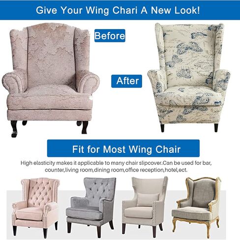 CRFATOP Polyester Wing Chair Covers 2 Piece Stretch Wingback Chair Slipcover Solid Wingback Armchair Covers with Elastic Bottom for Living Room Bedroom Wingback Chair,A32 in Kuwait