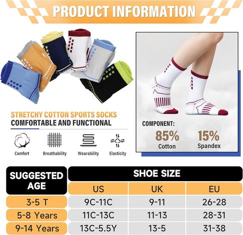 ANTSANG Kids Boys Girls Cotton Crew Socks Youth Teen Athletic Sport Basketball Breathable Soft Socks 6 Pairs in Kuwait