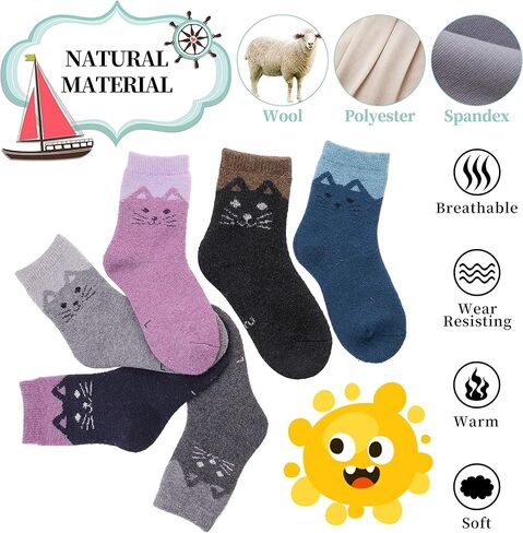 LANLEO Kids Wool Socks For Toddlers Boys Girls Hiking Winter Warm Cozy Thick Heavy Thermal Crew Boot Socks 6 Pairs in Kuwait