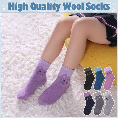 LANLEO Kids Wool Socks For Toddlers Boys Girls Hiking Winter Warm Cozy Thick Heavy Thermal Crew Boot Socks 6 Pairs in Kuwait