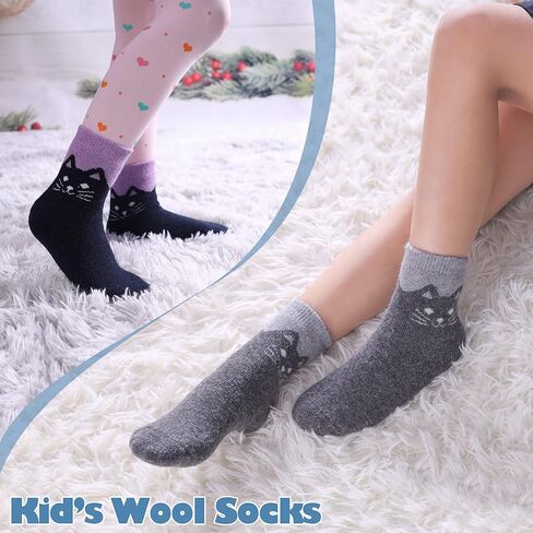 LANLEO Kids Wool Socks For Toddlers Boys Girls Hiking Winter Warm Cozy Thick Heavy Thermal Crew Boot Socks 6 Pairs in Kuwait