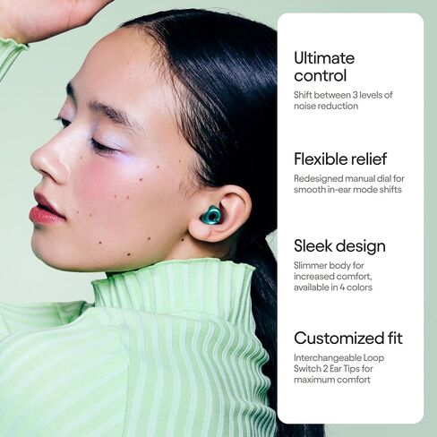 Loop Switch 2 Adjustable Ear Plugs – 3 Noise Relief Modes for Ultimate Control | Flexible Noise Reduction Earplugs for Focus, Travel, Socializing, Festivals & More | 20-26 dB (SNR) Noise Reduction in Saudi Arabia