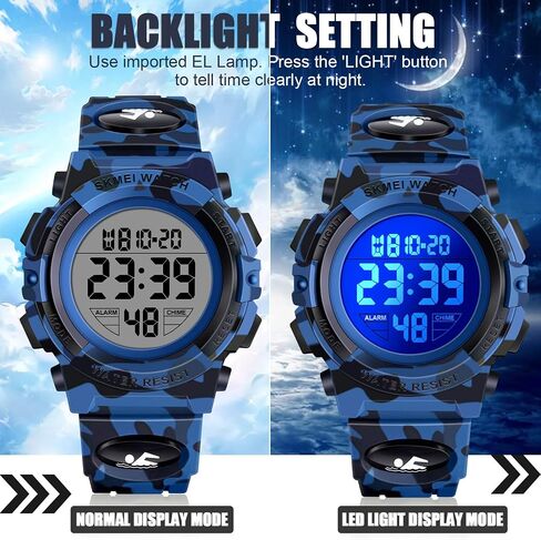 ATIMO LED 50M Waterproof Kids Digital Sport Watch - Kids Gifts in Kuwait