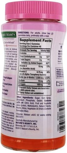 Nature's Bounty Optimal Solutions Hair, Skin & Nails with Biotin and Collagen, Citrus-Flavored Gummies Vitamin Supplement, 2500 mcg, 80 Ct in Kuwait