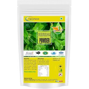 Flax Musumusukkai Powder | Mukai Maderaspatana Powder 300 Gm Pack of 1 | Natural Herbal Supplement | Organic and Non-GMO | Ayurvedic Wellness and Health Support