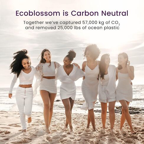قرص الدورة الشهرية القابل لإعادة الاستخدام من Ecoblossom - كوب الدورة الشهرية - قرص الدورة الشهرية الناعم للنساء مصمم بكوب الدورة الشهرية المرن من السيليكون الطبي (أسود) in Saudi Arabia