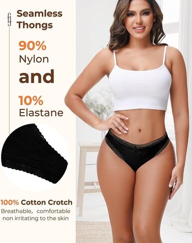 سيور سلسة للنساء من الدانتيل على شكل حرف G بدون عرض سراويل داخلية غير مرئية قابلة للتنفس in Kuwait