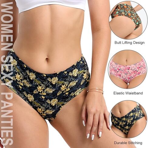 Women's Sexy Sports Briefs Ruched Butt Lifting Panties Half Back Soft Active Yoga Underwear 3 Pack in Saudi Arabia