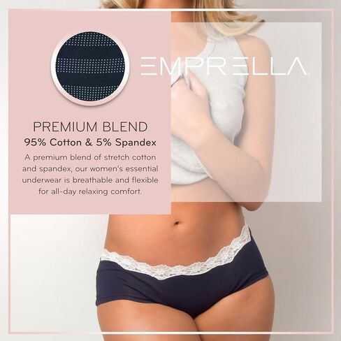 Emprella Cotton Underwear for Women, Seamless Women's Underwear Pack, Cheeky Hipster Panties in Saudi Arabia