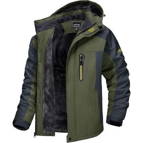 TACVASEN Men's Winter Ski Jacket Waterproof Snow Coats Snowboard Fleece Lining Jacket Warm Parka with Hooded