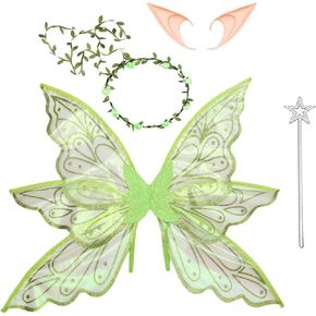 Large Gold Fairy Wings for Adults Dress Up Sparkling Sheer Wings Butterfly Fairy Halloween Costume Angel Wings for Women