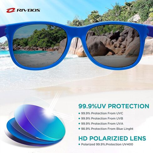 نظارات شمسية للأطفال من ريفبوس مع حزام مستقطب للحماية من الأشعة فوق البنفسجية وظلال مطاطية مرنة للأولاد والبنات RBK023 in Kuwait