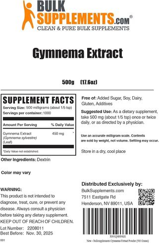 BulkSupplements.com Gymnema Extract Powder - from Gymnema Leaf, Gymnema Sylvestre Extract - Gymnema Powder, Herbal, Gluten Free - 500mg per Serving, 250g (8.8 oz) (Pack of 1) in Kuwait
