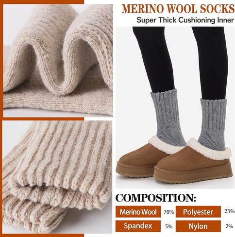 جوارب صوف ميرينو للشتاء الحراري، جوارب سميكة ومريحة للمشي لمسافات طويلة للرجال والنساء، 3 أزواج in Kuwait