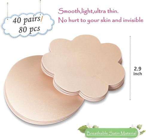 YISIBIA 80 Pieces Nipple Covers For Women Disposable Adhesive Natural & Invisible Satin Nipple Pasties Stickers Breast Petals in Kuwait