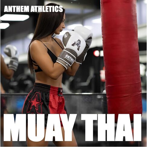 Anthem Athletics Muay Thai Shorts - Kickboxing Short Boxing Trunks for Men & Women - 50/50 Classic Infinity Resolute in Saudi Arabia