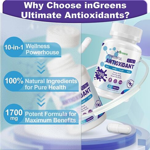 10-in-1 Antioxidants Supplement, 1700MG Super Antioxidant for Women and Men, Powerful Antioxidants with NAD, NMNH,Coq10, Cell Repair & Reducing Free Radical Damage, 60 Capsules in Saudi Arabia