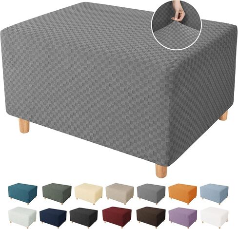 YEMYHOM Ottoman Cover Latest Jacquard Design High Stretch Folding Storage Footstool Protector Rectangle Removable Slipcover (Ottoman Small, Light Gray) in Saudi Arabia