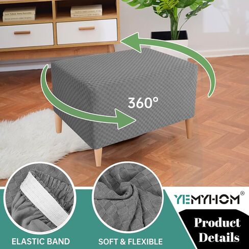 YEMYHOM Ottoman Cover Latest Jacquard Design High Stretch Folding Storage Footstool Protector Rectangle Removable Slipcover (Ottoman Small, Light Gray) in Saudi Arabia