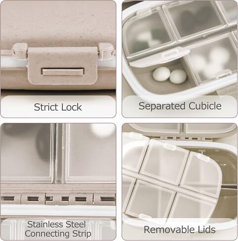 1Pack Travel Pill Organizer, 8 Compartments Portable Pill Case, Small Pill Box for Pocket Purse Portable Medicine Vitamin Container Beige in Kuwait