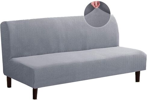 JIVINER Stretch Futon Cover Universal Armless Sofa Slipcover Non Slip Spandex Sofa Bed Without Armrest Cover Soft Spandex Futon Slipcover with Elastic Bands (Futon, Light Gray) in Saudi Arabia