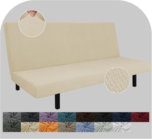 JIVINER Stretch Futon Cover Universal Armless Sofa Slipcover Non Slip Spandex Sofa Bed Without Armrest Cover Soft Spandex Futon Slipcover with Elastic Bands (Futon, Light Gray) in Saudi Arabia