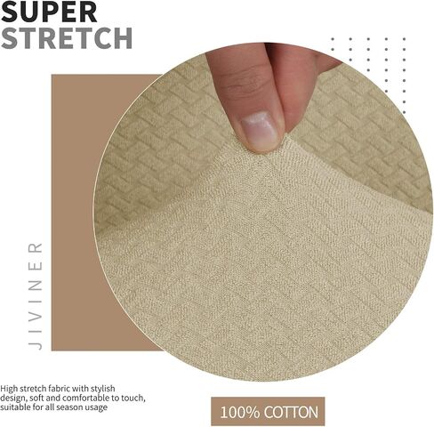 JIVINER Stretch Futon Cover Universal Armless Sofa Slipcover Non Slip Spandex Sofa Bed Without Armrest Cover Soft Spandex Futon Slipcover with Elastic Bands (Futon, Light Gray) in Saudi Arabia