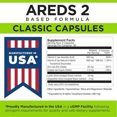 Viteyes AREDS 2 Eye Vitamins, Classic Macular Support, Allergen Free Capsules, with Natural Vitamin E, Vitamin C, Zinc, Copper, Lutein & Zeaxanthin, Eye Doctor Trusted, Manufactured in The USA, 180 Ct in Kuwait