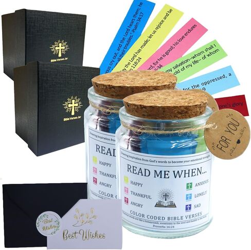 Bible Verse Jar, Read Me When Bible Verses Jar, The Hope Jar Bible Verses, Christian Gifts for Women Men, Graduation gift, Bible Verses in a Jar, Religious Gift, Prayer Jar, Hope Jar. (2pcs) in Saudi Arabia