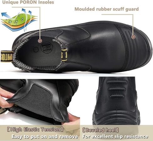 DIIG Work Boots for Men, Steel/Soft Toe Waterproof Working Boots, Slip Resistant Anti-Static Slip-on Safety Working Shoes in Kuwait