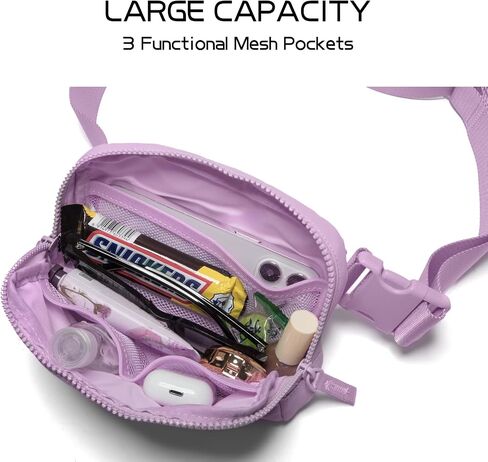 Belt Bag for Women Two-Way Zipper Cross Body Fanny Pack Fashion Waist Packs Everywhere Belt Bag with Adjustable Strap Gifts for Teen Girls Women Men (Lavender) in Kuwait