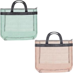 Cosmos 2 Pcs Small Mesh Beach Tote Bag Swimming Pool Bag Organizer for Storage Swim Pool Beach Vacation Essentials, Towel, Flip-flops, Sea Shell Picking, Size 12" x 10", Short Handles