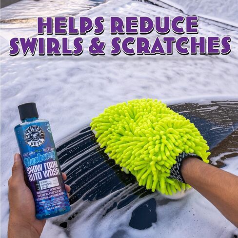 Chemical Guys CWS21616A Car Wash, Dry & Shine Bundle - Blueberry Snow Foam Car Wash Soap, 16 oz + After Wash Gloss Boosting Drying Aid (16 oz) (2 Items) Works on Cars, Trucks, SUVs in Saudi Arabia