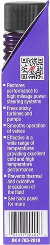 Lubegard 20404 Universal Power Steering Fluid Protectant, 4 fl. oz in Saudi Arabia