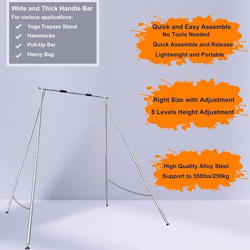 حامل يوجا مطور، حامل يوجا هوائي سهل الإعداد بارتفاع 8.6 قدم، فولاذ مجلفن، أرجوحة إطار يوجا محمولة (الحرير غير متضمن) in Kuwait