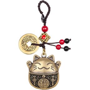 Lucky Cat Keychain with Five Emperors Money Feng Shui Coins, Maneki Neko Good Luck Charms Lucky Tassel