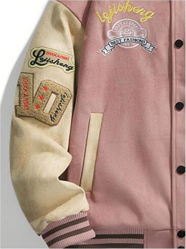 SOLY HUX Men's Varsity Jacket Vintage Graphic Baseball Bomber Jacket Casual Outerwear Coats Streetwear in Saudi Arabia