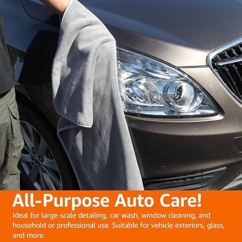 Amazon Basics Microfiber Towels for Cars, Drying Towel, Cleaning Cloth, 36"L x 25"W, Gray in Saudi Arabia
