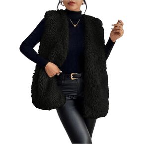 Verdusa Women's Fuzzy Faux Fur Sleeveless Vest Teddy Coats Open Front Plush Waistcoat Outerwear