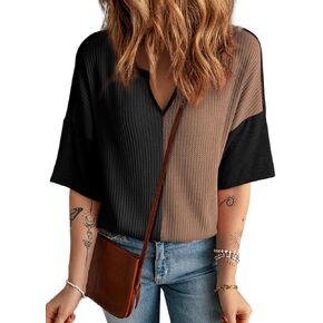 Dokotoo Womens Summer Tops Fashion 2025 Half Sleeve Waffle Knit Shirts Casual V Neck Colorblock Patchwork Blouses