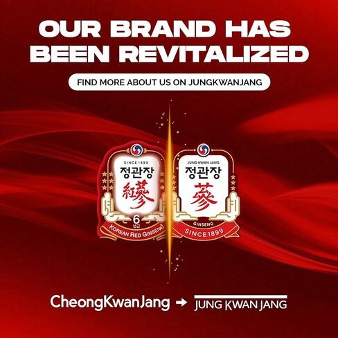 Korean Red Ginseng Extract 50g Jar | Health Supplement, Ginseng Tea | Energy Boost,Stamina, Blood Circulation, Immune Support | 100% Korean Red Ginseng Extract | Vegan Friendly | 50g in Kuwait