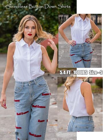 HOTOUCH Women's Sleeveless Button Down Shirts Hidden-Button Front Casual Loose Dressy Blouses V Neck Work Tank Tops in Kuwait
