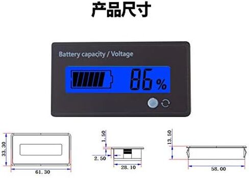 12V 24V 36V 48V 60V 72V 84V battery capacity Monitor& indicator LCD Display Blue Backlight, Waterproof rv Level Voltage Meter Gauge Tester for 2S-15S Lithium-iron &Lead-acid Batteries Auto Car Vehicle in Saudi Arabia