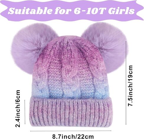 ZGDG Kids Winter Hat Toddler Knitted Beanie Cap Warm Fleece Lined Thick Ski Cap with Pom Pom for Girls 4-10Y in Kuwait